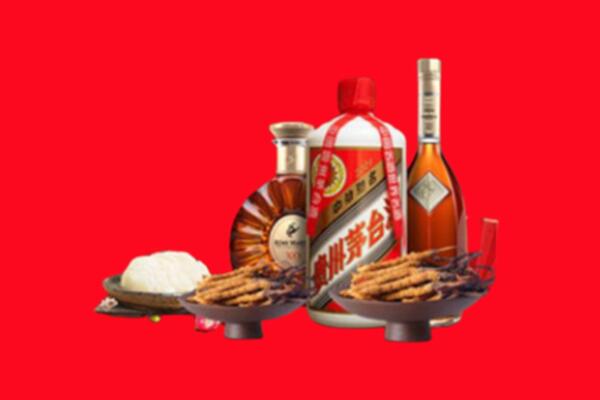 上饶回收礼品