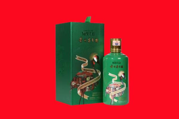 上饶回收出口茅台酒