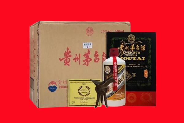上饶剑南春周边回收