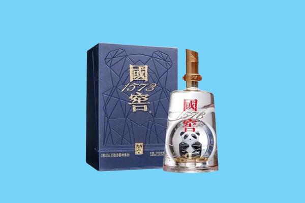 上饶回收国窖1573
